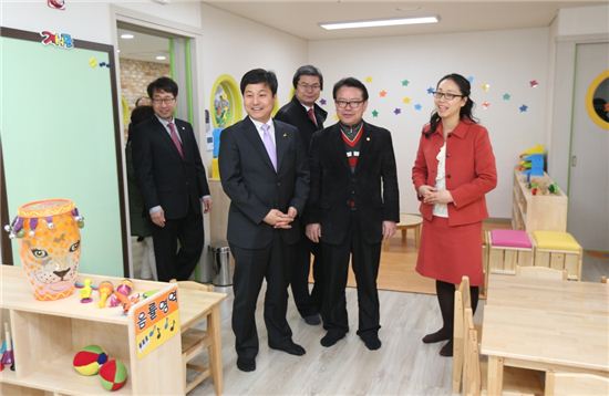 종암어린이집 이미지
