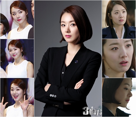 이민정개성연출 이미지