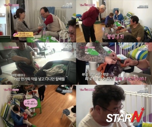 약주머니 이미지