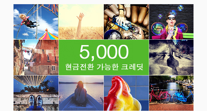 포토리아 이미지
