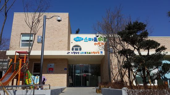 허브스마트 이미지