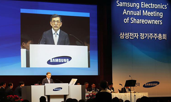 삼성종합보수 이미지