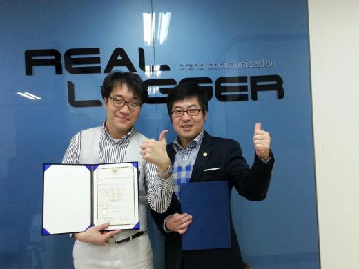 엘앤씨컨설팅 이미지