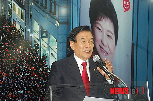 서대구연합의원 이미지