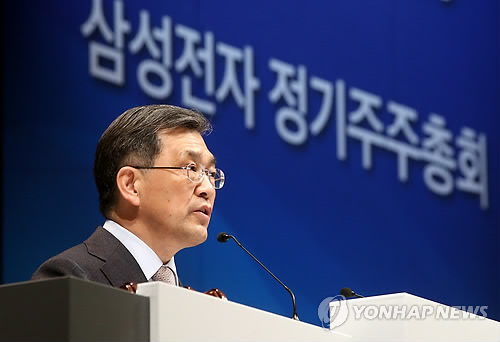 삼성종합보수 이미지