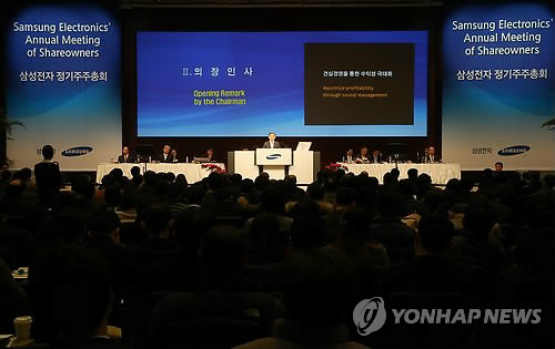 삼성종합보수 이미지