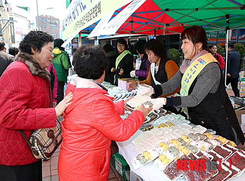 죽사랑김밥사랑 이미지