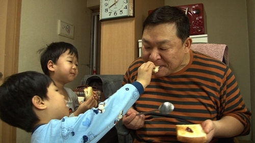 태양그릇 이미지