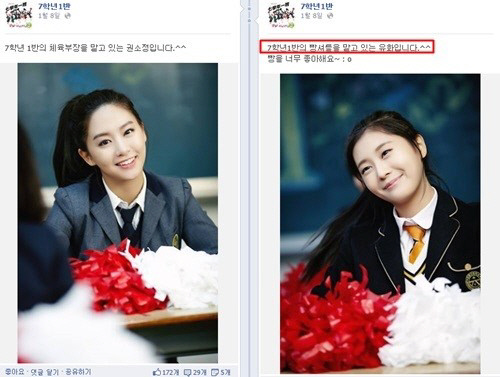 미화부장 이미지