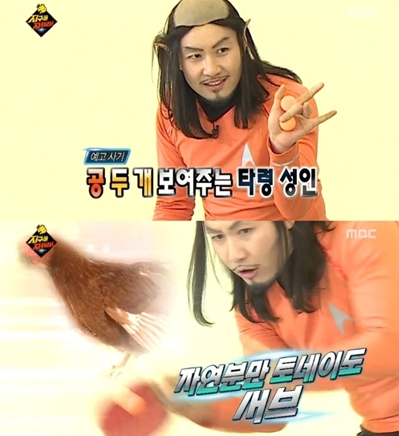 핫픽 이미지