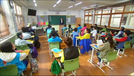 어반장 이미지