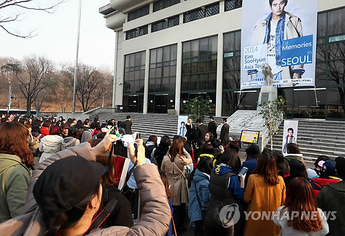 서울메모리즈 이미지