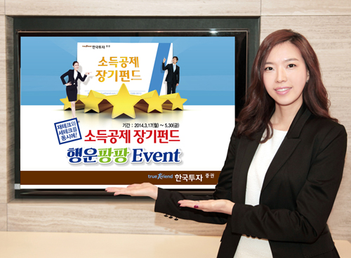 팡팡PC 이미지