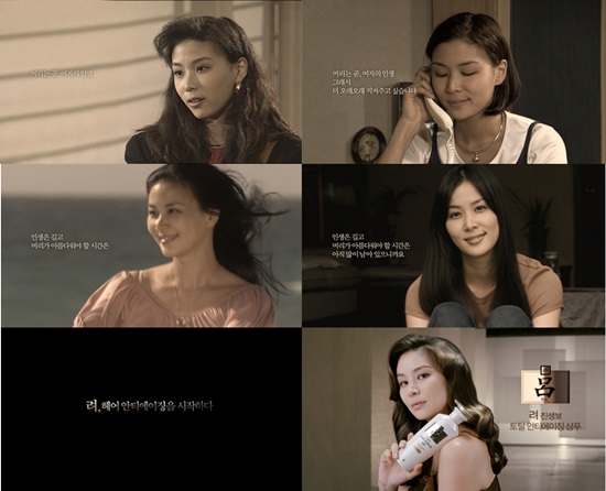 한국리즈헤어 이미지