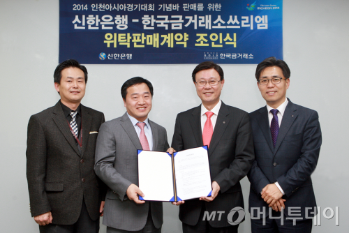 골드쓰리엠 이미지