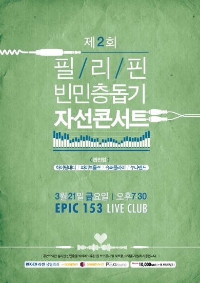 대디클럽 이미지