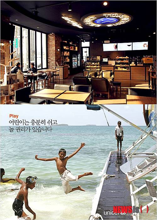 커피앤던 이미지
