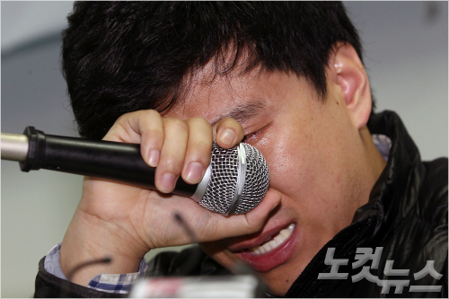 윤성호변호사사무실 이미지