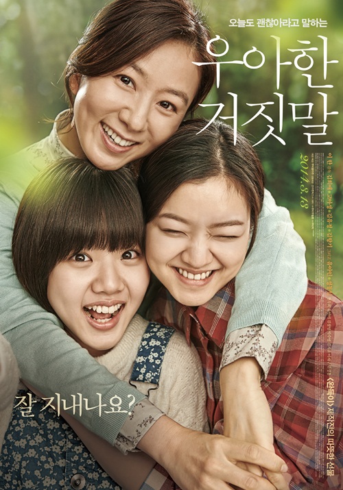 오피스천지 이미지