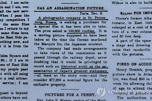 국제광고 이미지