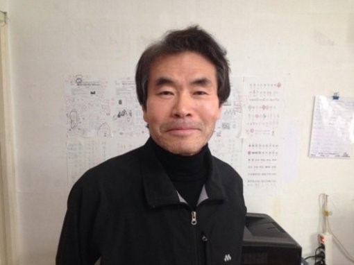 삼부자 이미지