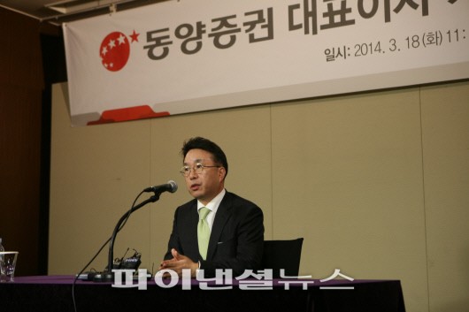 명성리테일 이미지