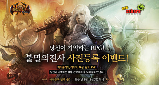 케이벤쳐스 이미지