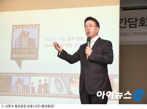 명성리테일 이미지