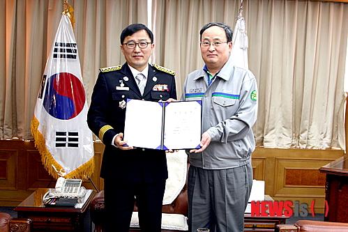 한솔제지(주) 장항공장 이미지