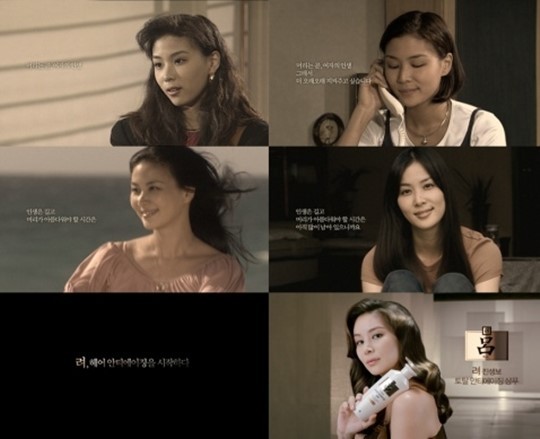 미모발헤어 이미지