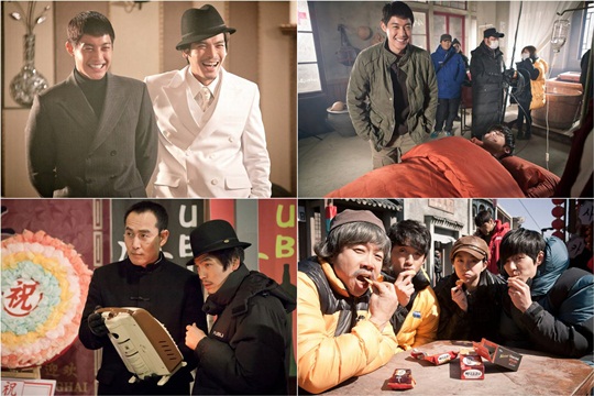 감격시대 이미지