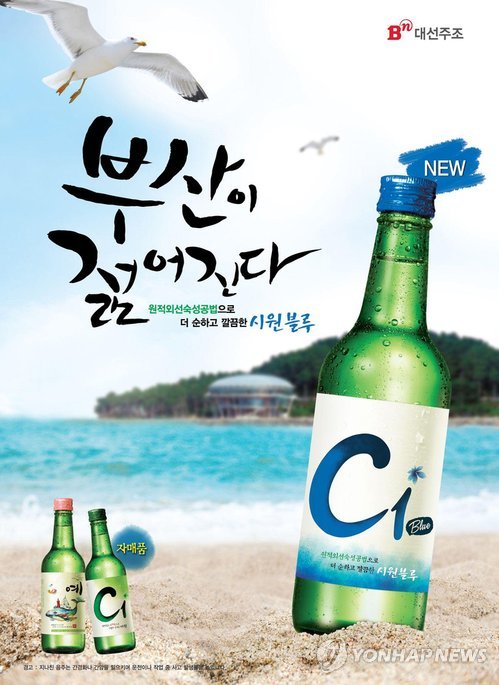 대선식당 이미지