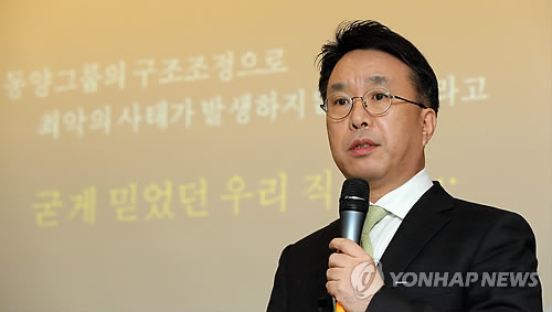 명성리테일 이미지