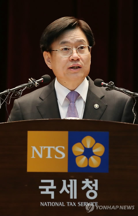세무법인정상 이미지