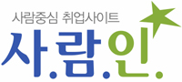 행복에이치알 이미지