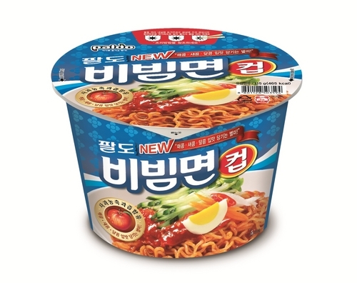 팔도유통 이미지