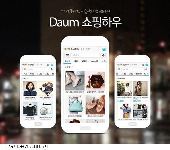하우커뮤니케이션 이미지