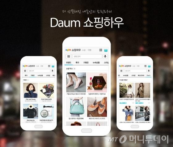 하우커뮤니케이션 이미지