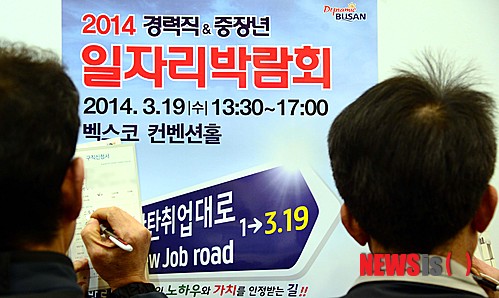 현진정공 이미지