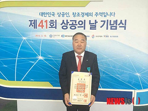 동성산업 이미지