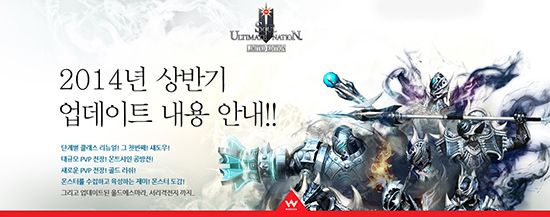 (주)골드밸런스 이미지