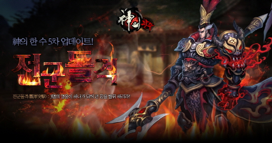 와이제이스토리 이미지