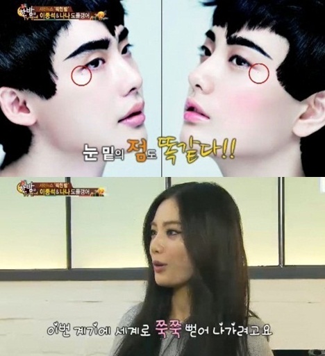 쌍둥이헤어숍 이미지