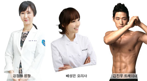 멘토의원 이미지