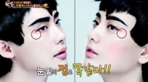 나나쿠키 이미지