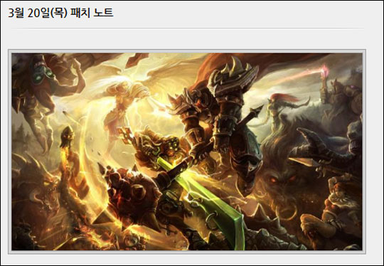 베인리치 이미지