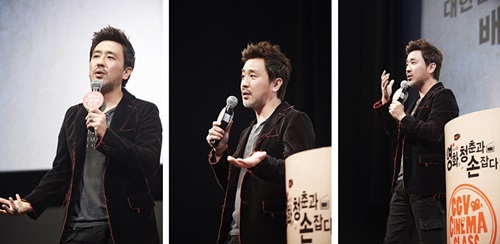 (주)상무시네마 이미지