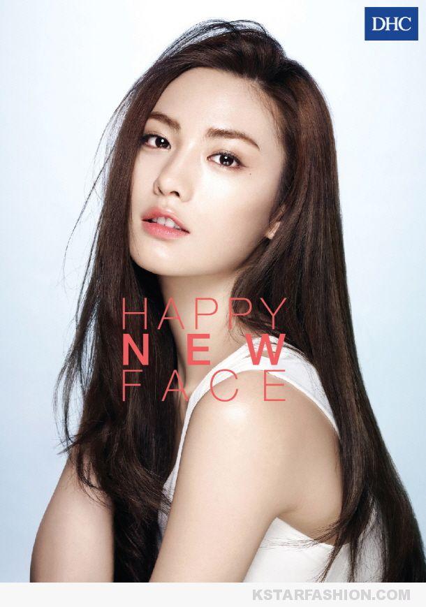 뷰티인나나 이미지