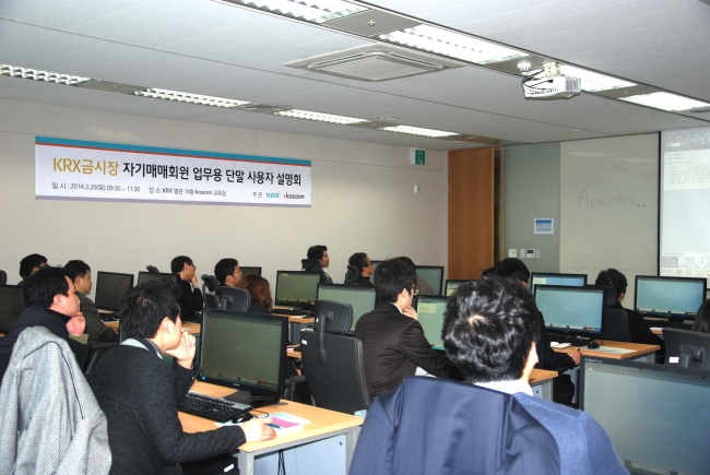 대성종합시스템 이미지