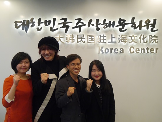 (주)한국독도 이미지